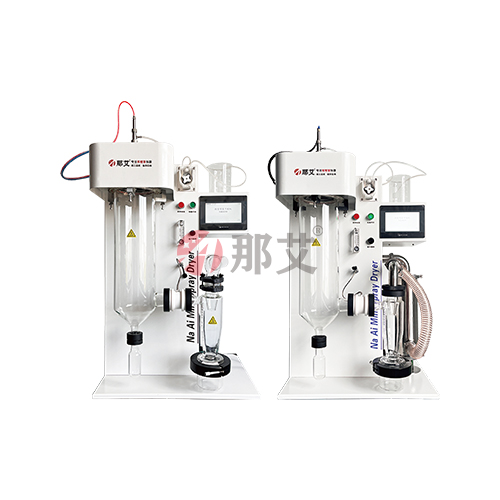 微型喷雾干燥机