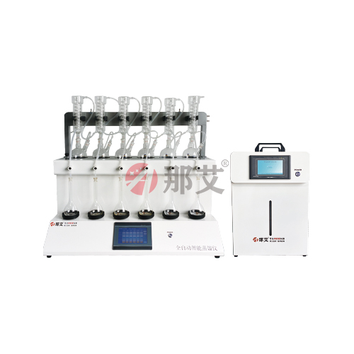 智能水蒸气蒸馏装置