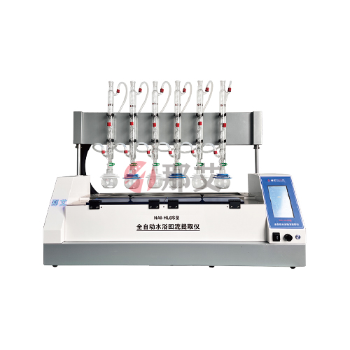 全自动水浴回流提取仪