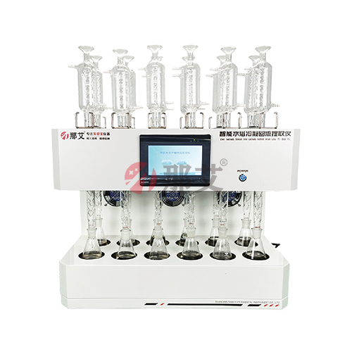 智能水浴冷凝回流提取仪