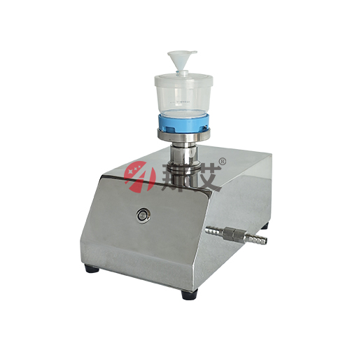 内窥镜微生物限度检查仪