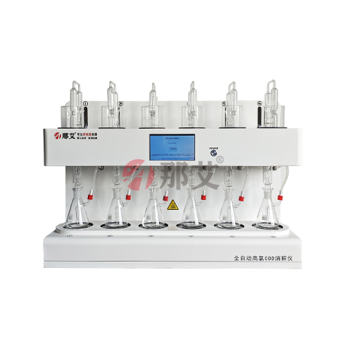 全自动高氯COD消解仪